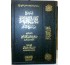 CHARH KITAB T-TAHARA DE CHEIKH S. AL CHEIKH