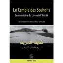 LE COMBLE DES SOUHAITS